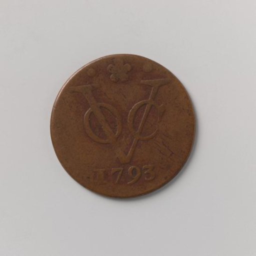 Duit of the VOC from Holland, 1793