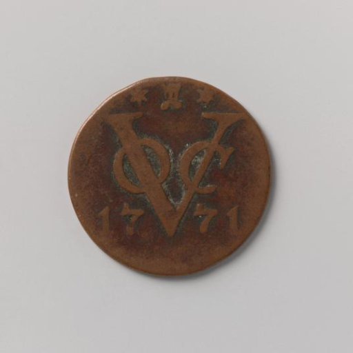 Duit of the VOC from Zeeland, 1771