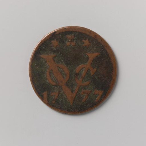 Duit of the VOC from Zeeland, 1777
