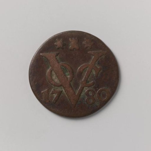 Duit of the VOC from Zeeland, 1780
