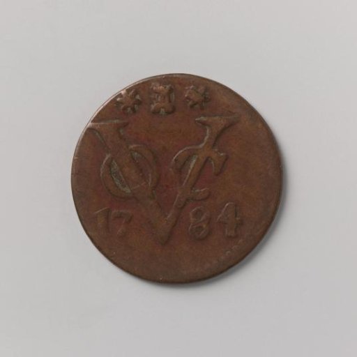 Duit of the VOC from Zeeland, 1784