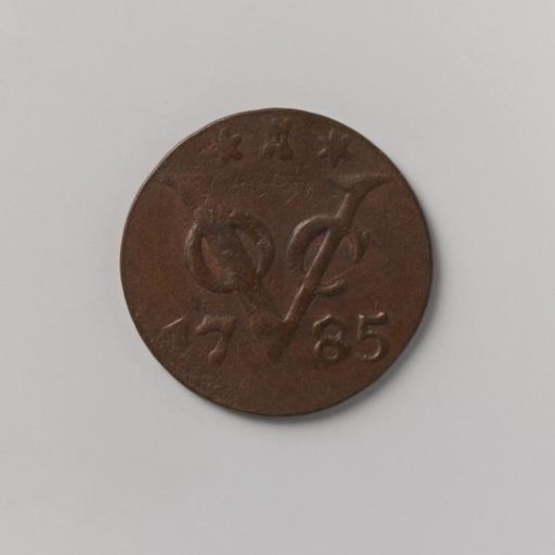 Duit of the VOC from Zeeland, 1785