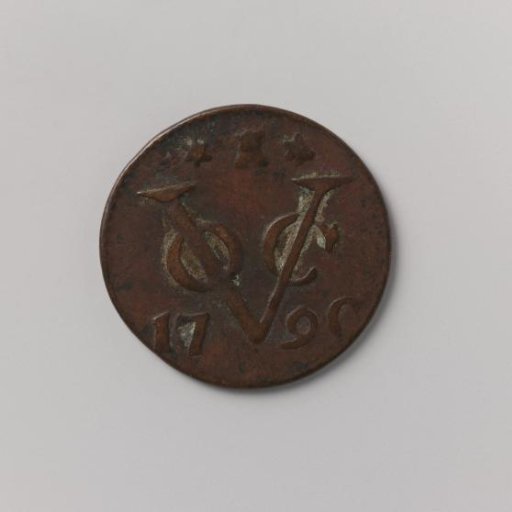 Duit of the VOC from Zeeland, 1790