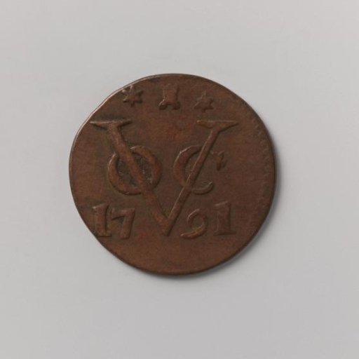 Duit of the VOC from Zeeland, 1791