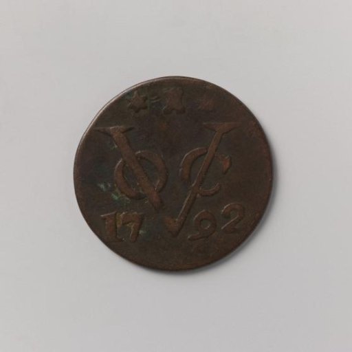 Duit of the VOC from Zeeland, 1792