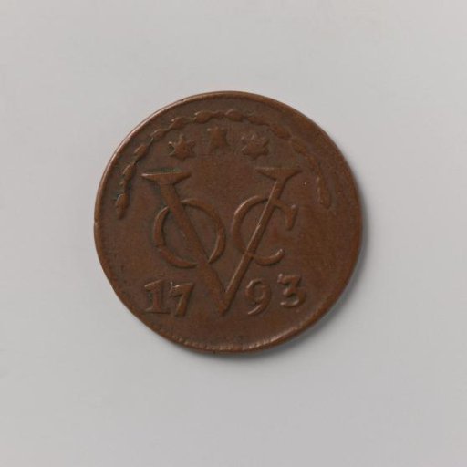 Duit of the VOC from Zeeland, 1793