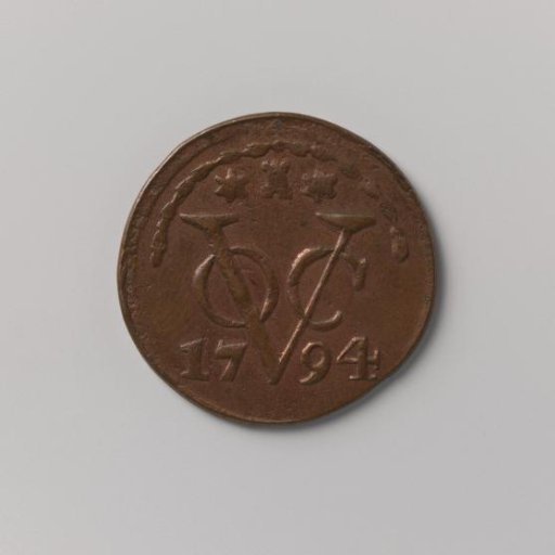 Duit of the VOC from Zeeland, 1794