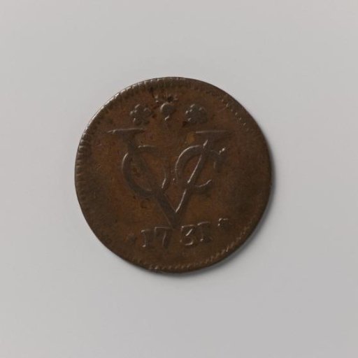 Duit of the VOC from Westfriesland, 1731