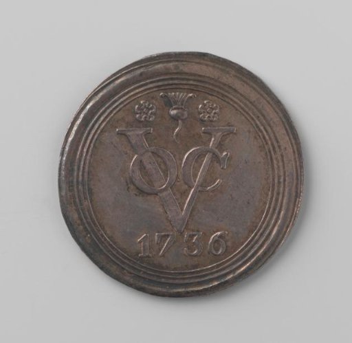 Silver offal of a duit of the VOC from Westfriesland, 1736
