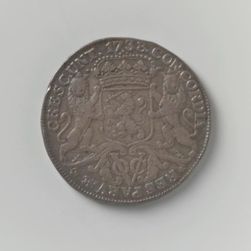 Silver rijder of the VOC from Westfriesland, 1738