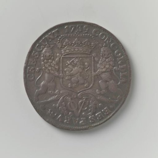 Silver rijder of the VOC from Westfriesland, 1739