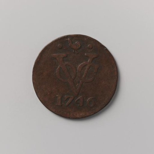 Duit of the VOC from Westfriesland, 1746