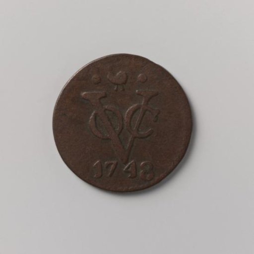 Duit of the VOC from Westfriesland, 1748