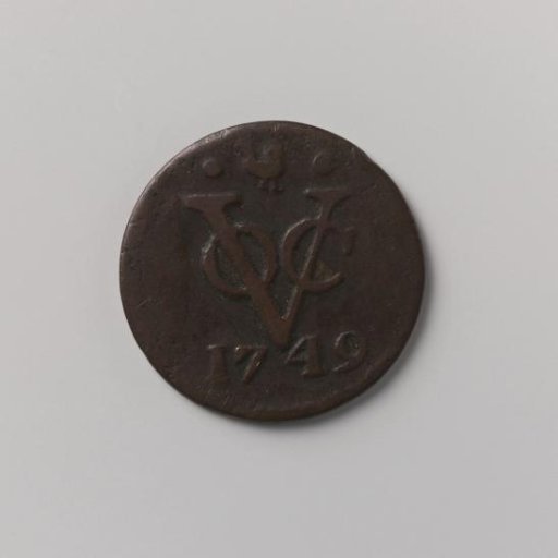 Duit of the VOC from Westfriesland, 1749