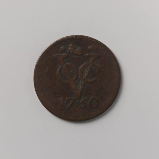 Duit of the VOC from Westfriesland, 1750