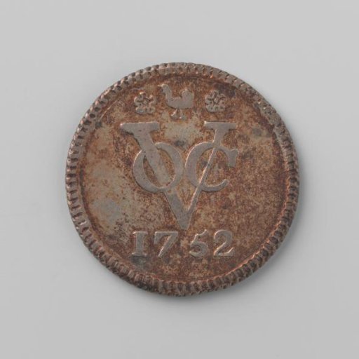 Silver offal of a duit of the VOC from Westfriesland, 1752