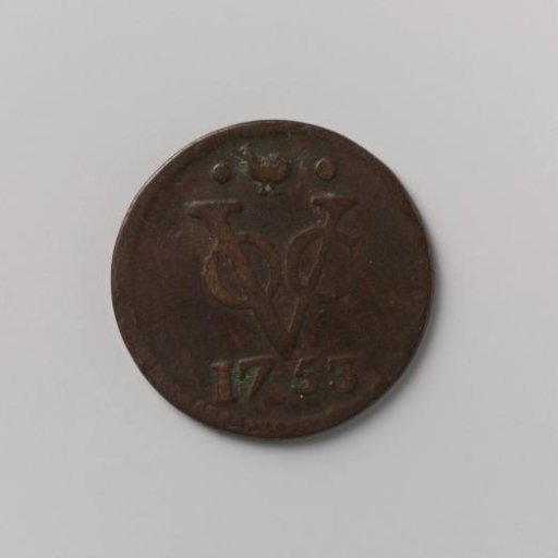 Duit of the VOC from Westfriesland, 1753