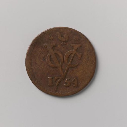 Duit of the VOC from Westfriesland, 1754
