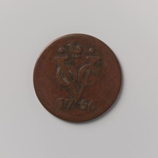 Duit of the VOC from Westfriesland, 1756