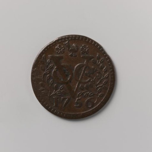 Duit of the VOC from Westfriesland, 1756