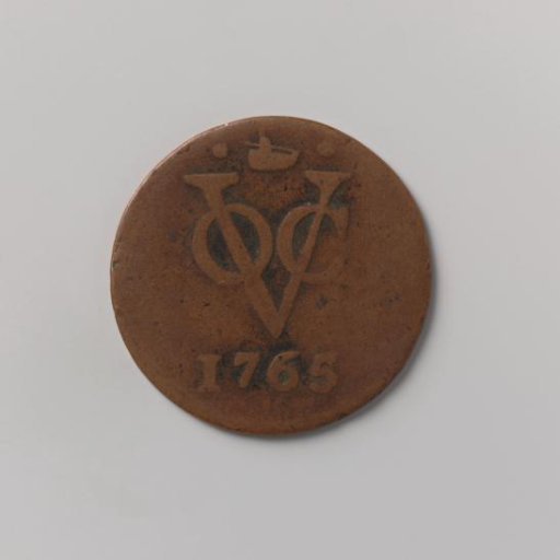Duit of the VOC from Westfriesland, 1765