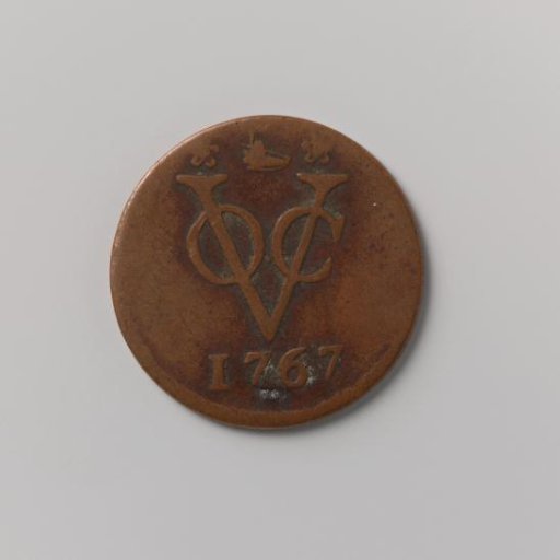 Duit of the VOC from Westfriesland, 1767