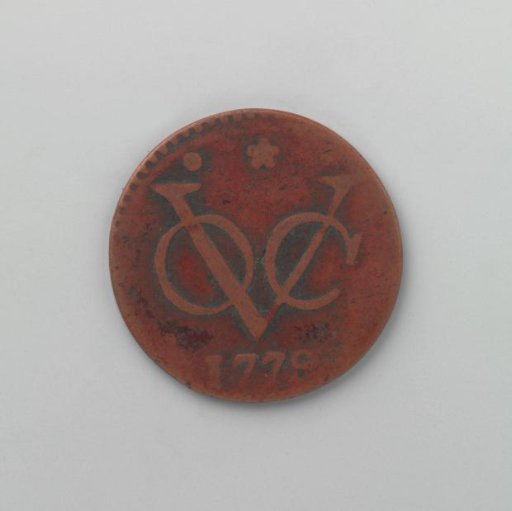 Duit of the VOC from Westfriesland, 1778