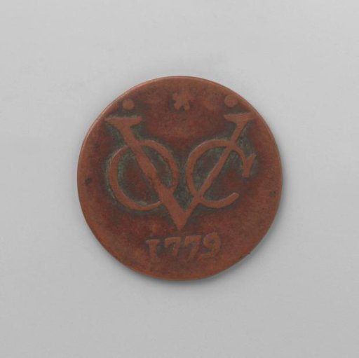 Duit of the VOC from Westfriesland, 1779