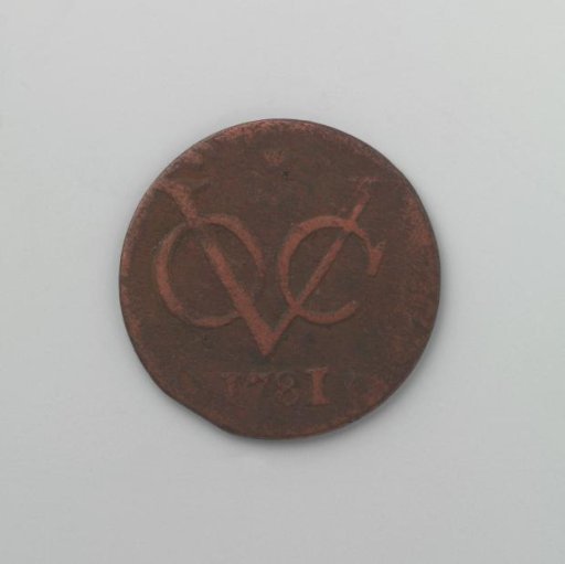 Duit of the VOC from Westfriesland, 1781