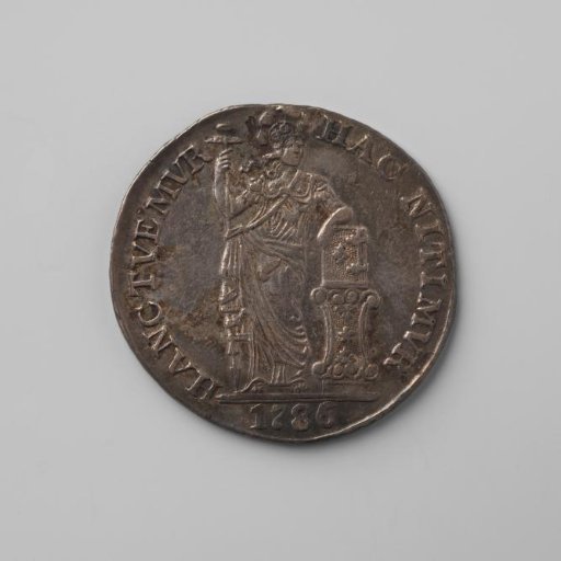 Guilder of the VOC from Westfriesland, 1786