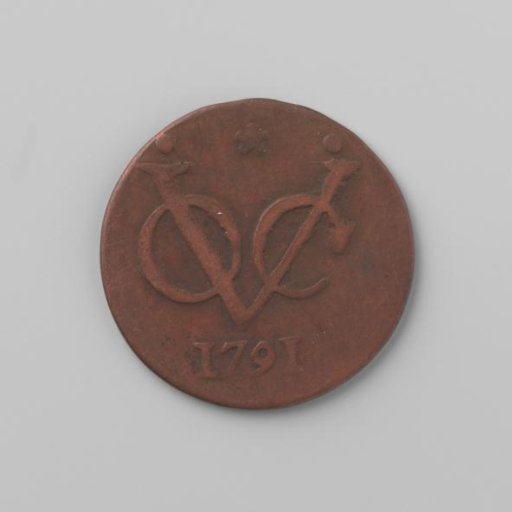 Duit of the VOC from Westfriesland, 1791