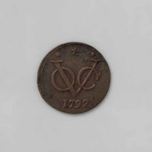 Duit of the VOC from Westfriesland, 1792