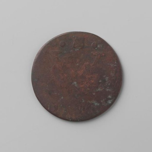 Duit of the VOC from the city of Utrecht, 1745