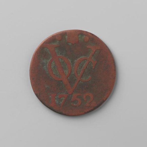 Duit of the VOC from the city of Utrecht, 1752