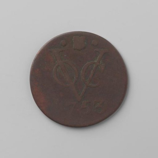 Duit of the VOC from the city of Utrecht, 1753