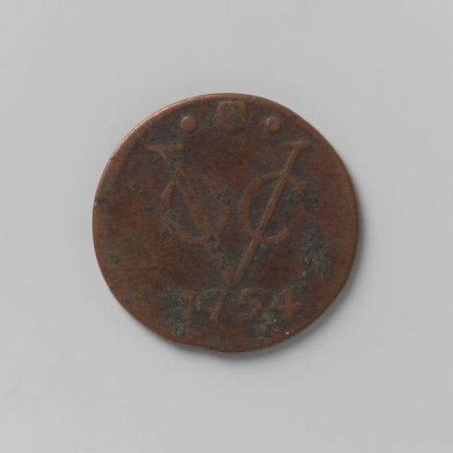 ½ duit of the VOC from the city of Utrecht, 1754