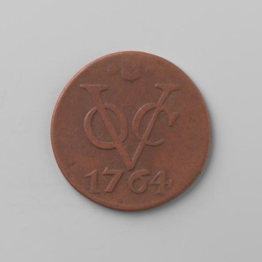 Duit of the VOC from the city of Utrecht, 1764