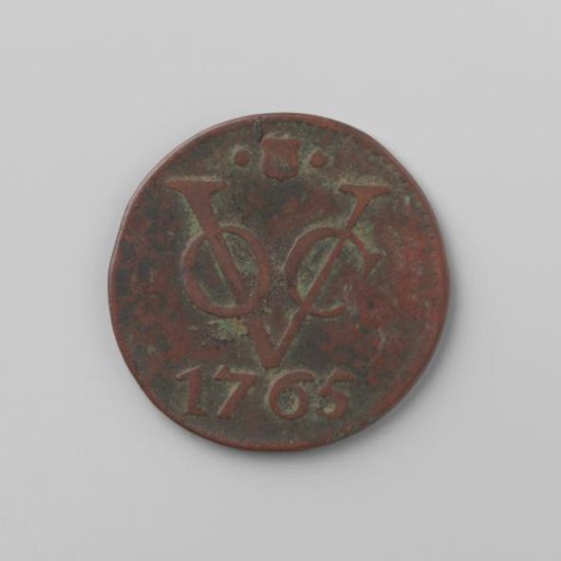 Duit of the VOC from the city of Utrecht, 1765