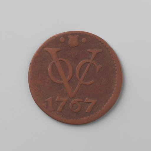 Duit of the VOC from the city of Utrecht, 1767
