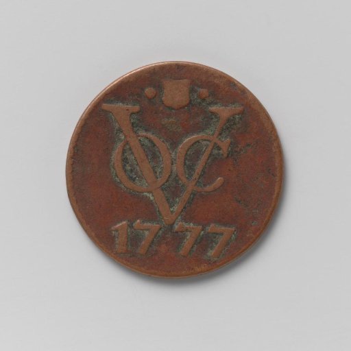 Duit of the VOC from the city of Utrecht, 1777