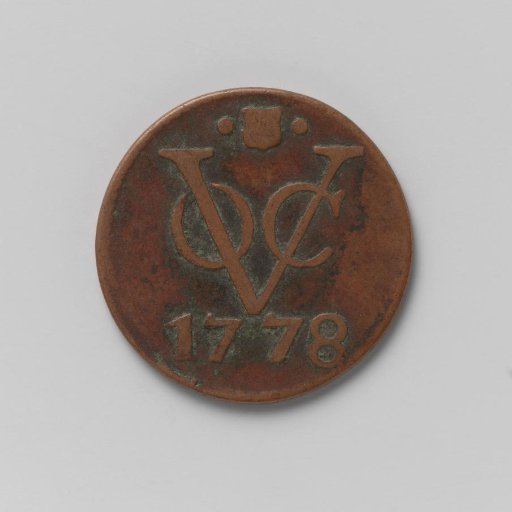Duit of the VOC from the city of Utrecht, 1778