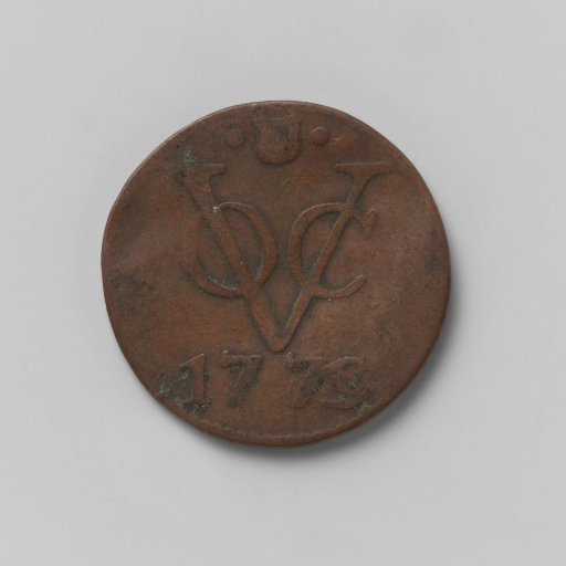 Duit of the VOC from the city of Utrecht, 1779