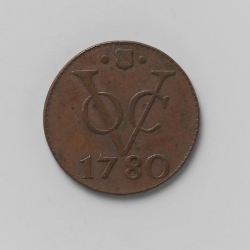 Duit of the VOC from the city of Utrecht, 1780