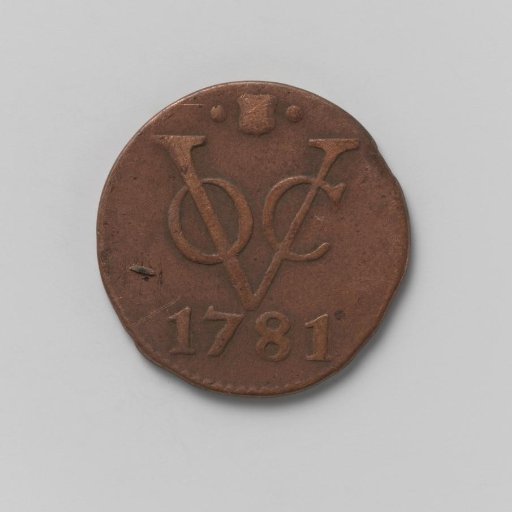 Duit of the VOC from the city of Utrecht, 1781