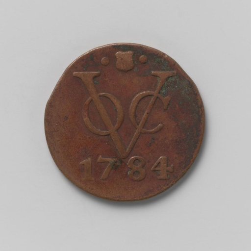 Duit of the VOC from the city of Utrecht, 1784
