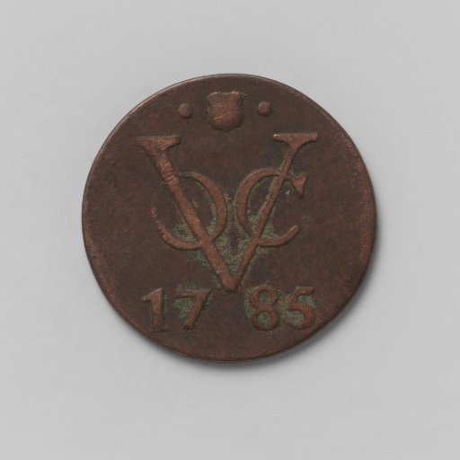 Duit of the VOC from the city of Utrecht, 1785