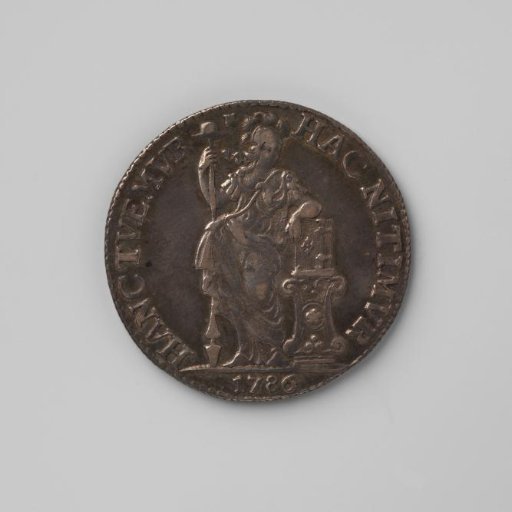 Guilder of the VOC from Utrecht, 1786