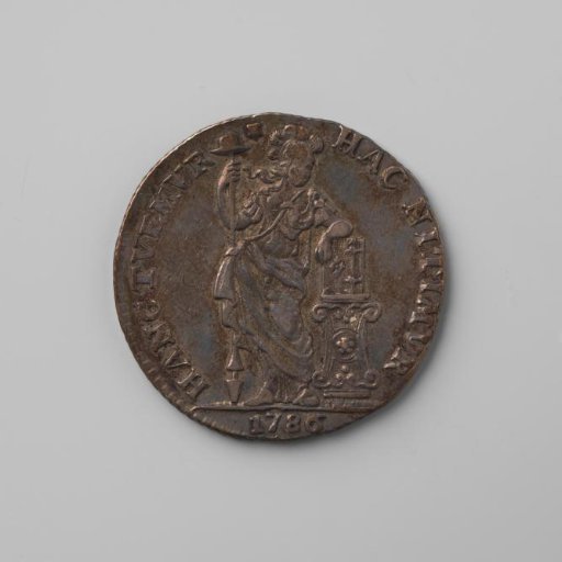 Guilder of the VOC from Utrecht, 1786