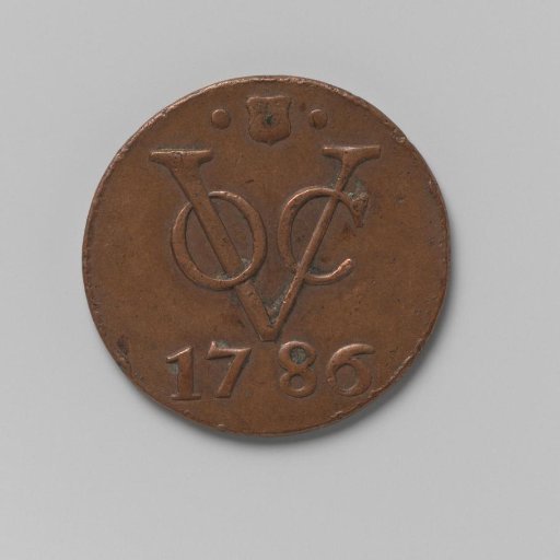 Duit of the VOC from the city of Utrecht, 1786