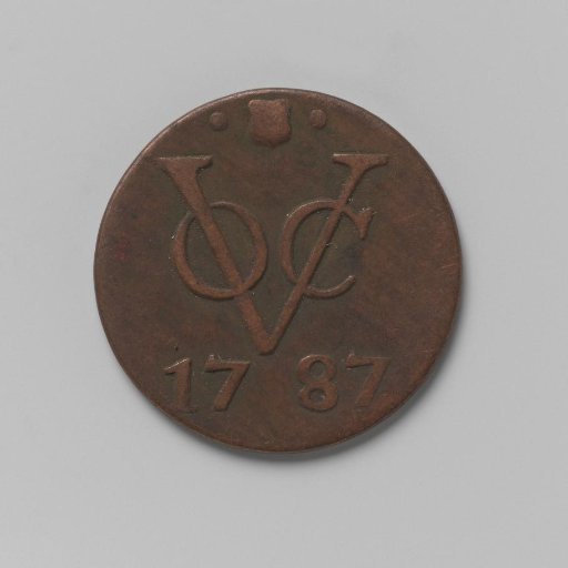 Duit of the VOC from the city of Utrecht, 1787